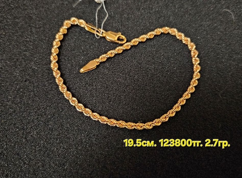 Золотые серьги 585проба