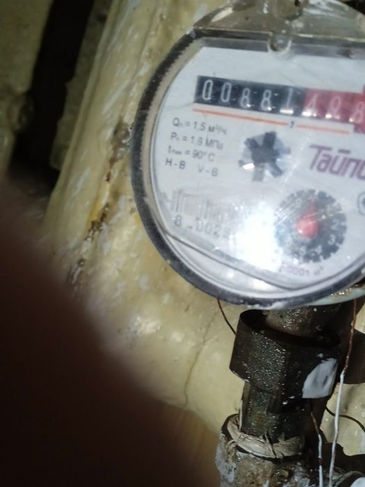 Бу счетчик 15мм Кайсар