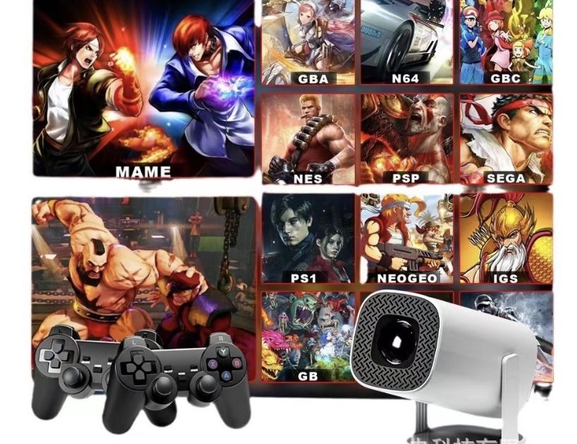 Проектор Daulesh HY320 с джостиком