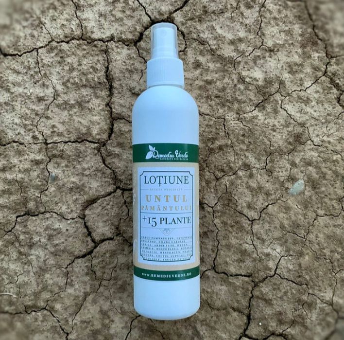 Set Untul pământului