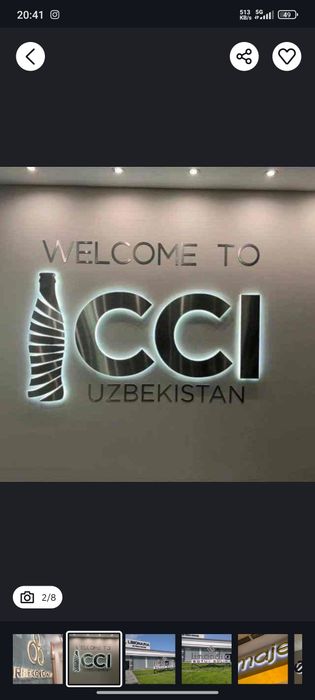 tashqi va ichki reklama xizmatlari