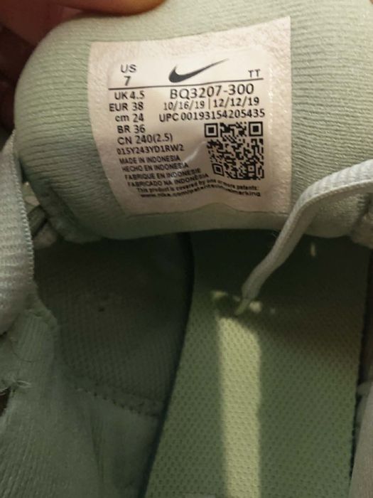 Дамски маратонки Nike 38