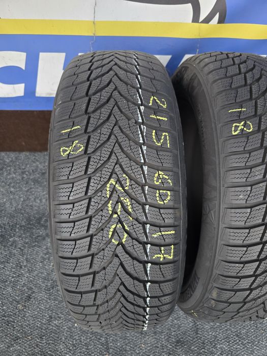 215 60 17 nexen m+s