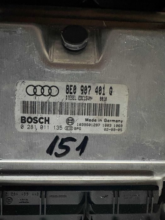 Компютър еку ecu електронен блок двигател  Ауди а4 2.5тди 163кс