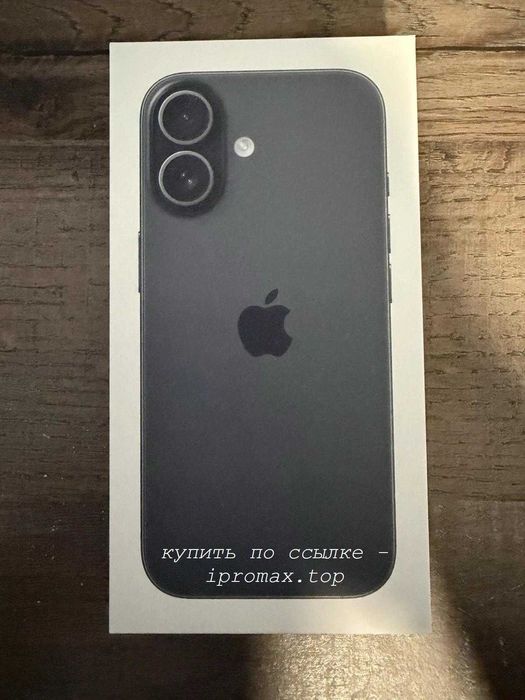 Apple Iphone 17, чёрный