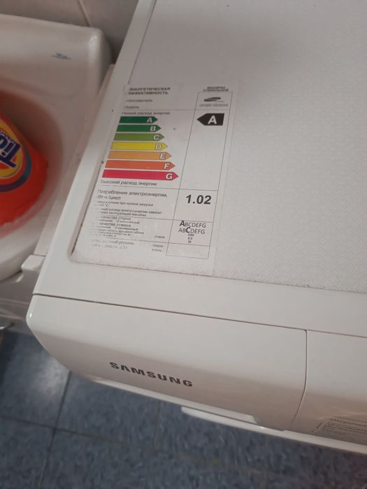 Стиральная машина самсунг