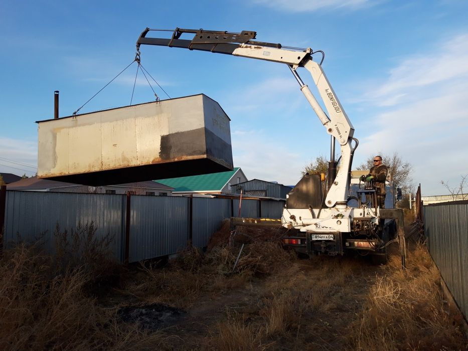 Услуги Манипулятора