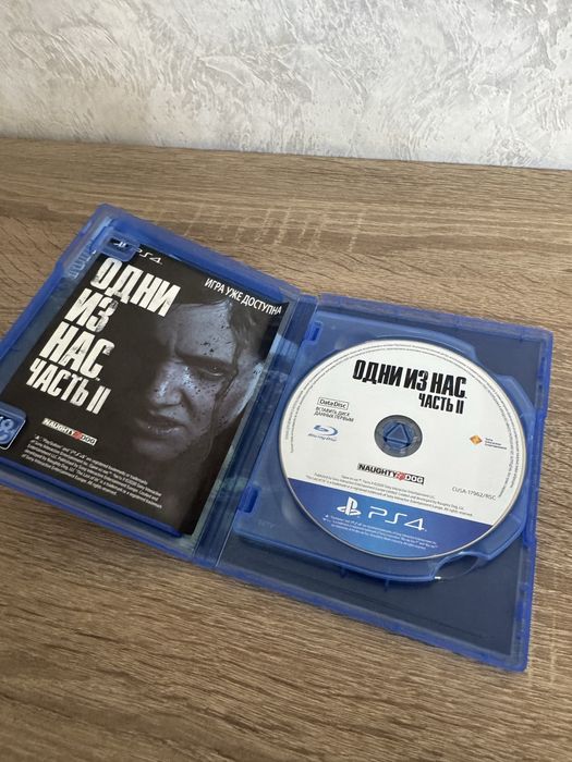 Игравой диск PS4