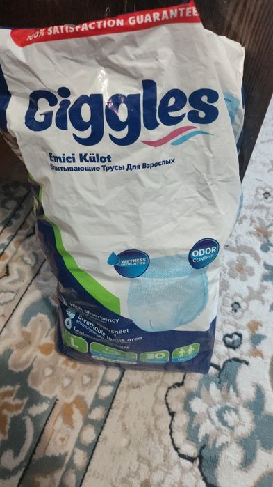 Продам памперсы для взрослых