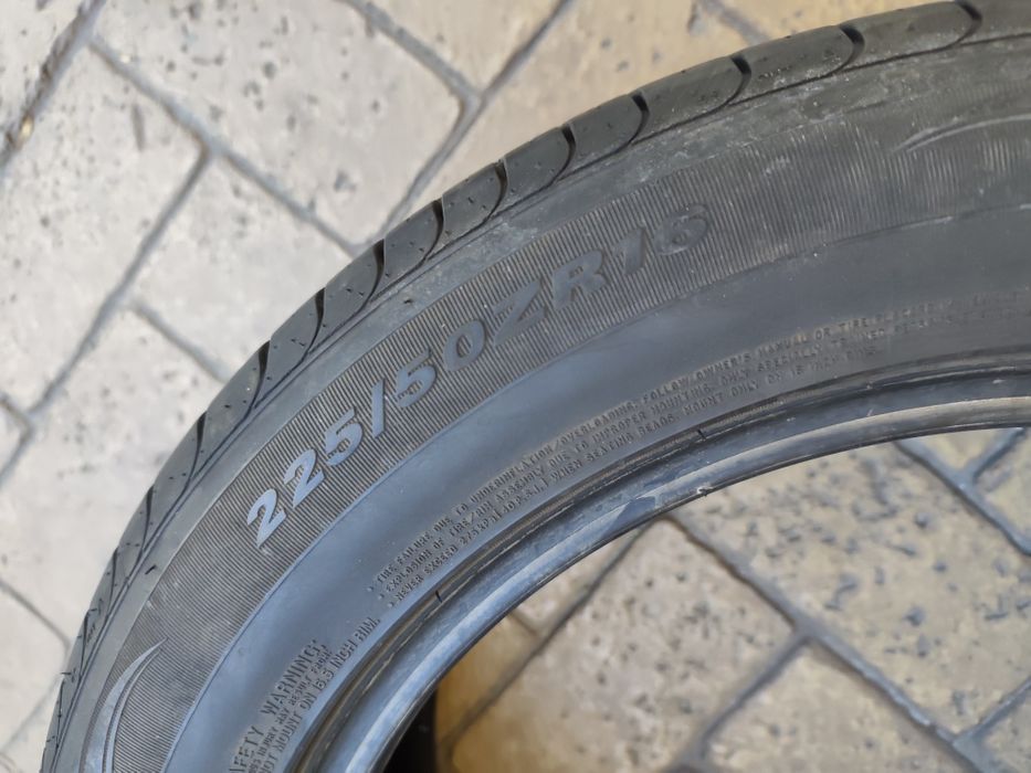 Летни гуми Nexen 225/50/16 Nfera su 1