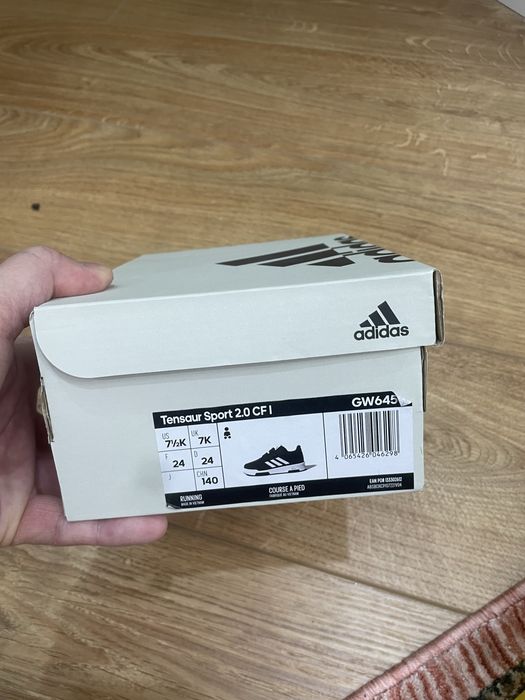 Кроссовки детские Adidas
