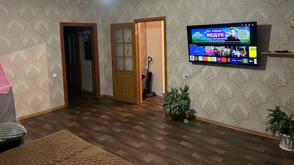 Срочно продаю Дом