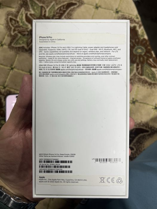 Iphone 14 pro 256gb