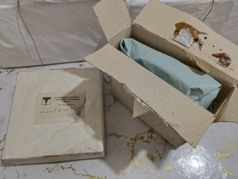 Рефлектор лобный, новый СССР.