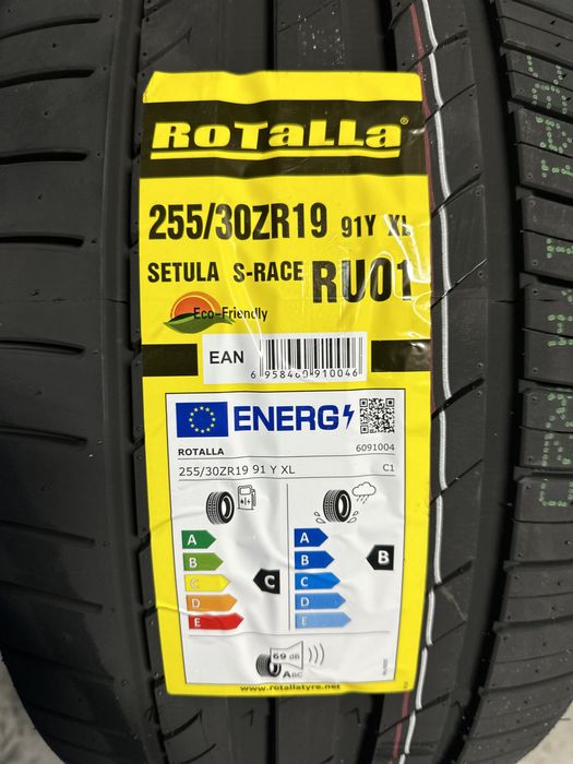 Летен Спорт Пакет ROTALLA 225/35R19 255/30R19  2253519  2553019