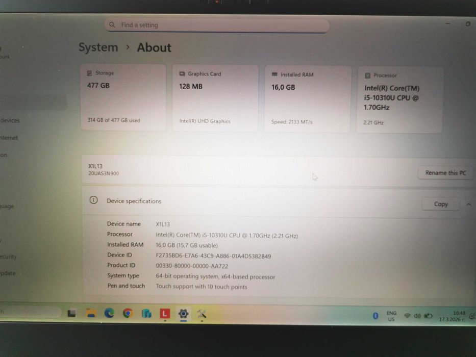 Лаптоп Lenovo X1 Carbon 8th Gen
