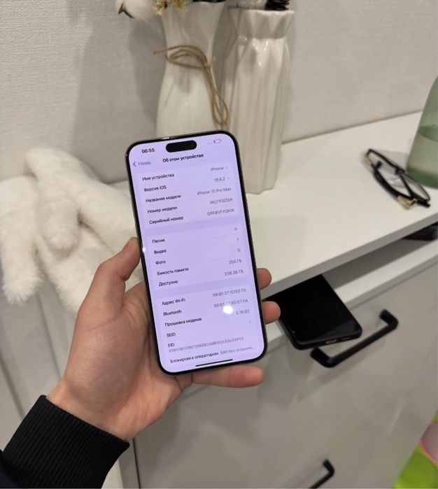 Айфон, Iphone 15 Pro Max 256гб