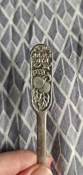 Набор чайных ложек