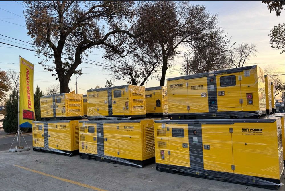 Generator | Генератор | SEER POWER  | ГАРАНТИЯ | 300 кВт | GN-5