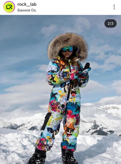 Комбинезон до 135 см