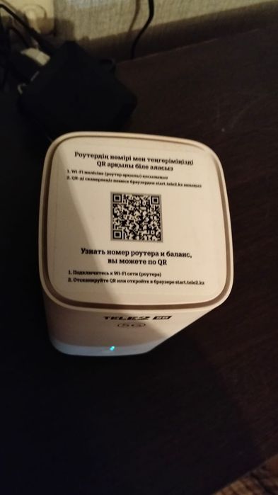 Продам роутер вай фай теле2