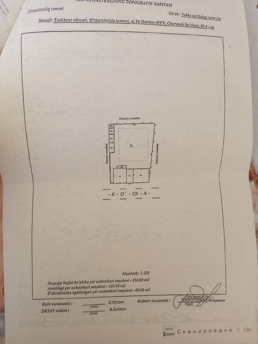 Ҳовли сотилади 6 сотих тўғри тўрт бурчак 5 та хона ремонти ўрта кириб