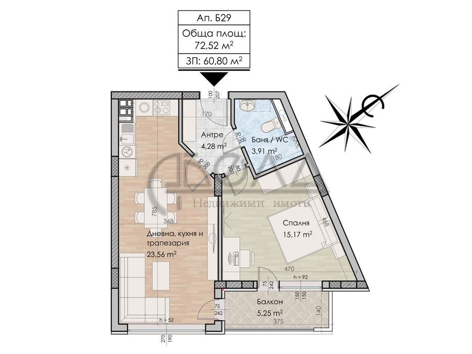 Продава се Двустаен апартамент в София, Обеля 1 - 70 кв.м за 1350 €/кв.м - Снимка #4