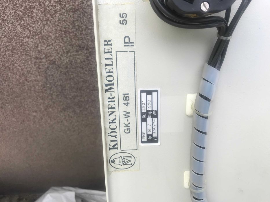 Щит Электрошкаф Щиток с содержимым