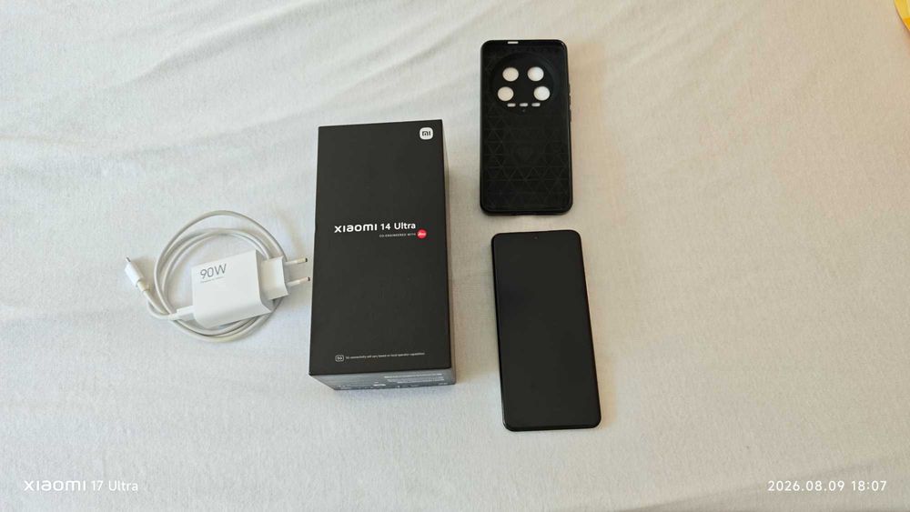 Xiaomi 14 Ultra - пълен комплект