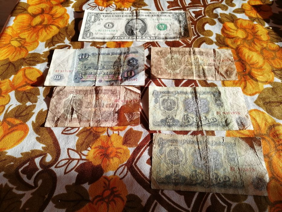 Стари банкноти - 60лв.