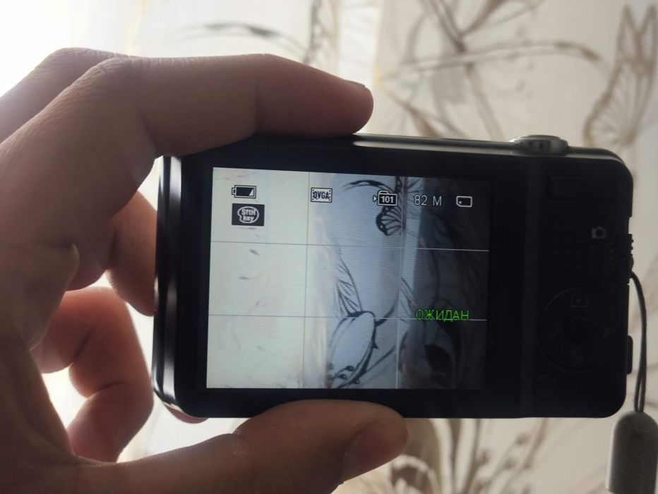 Sony cyber-shot 3-2,6-5/5/25