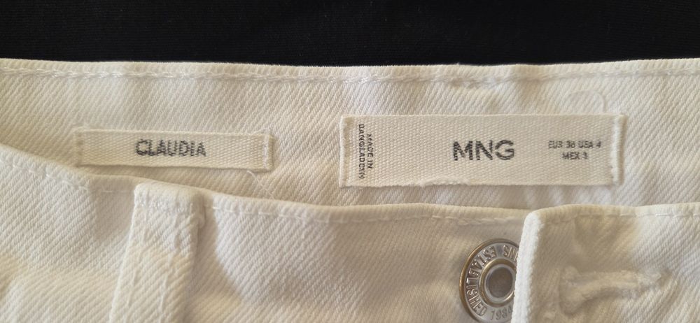 Пакет вещей Mango