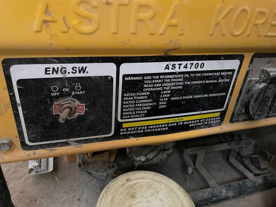 Dvijok va dinam charx