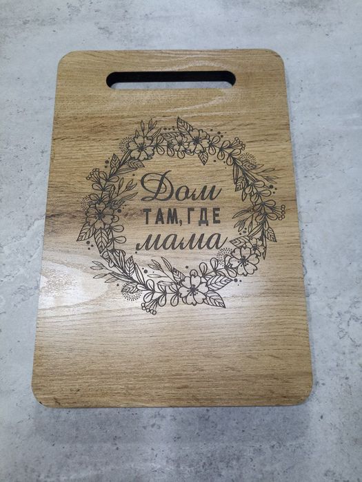 Новые кухонные досочки