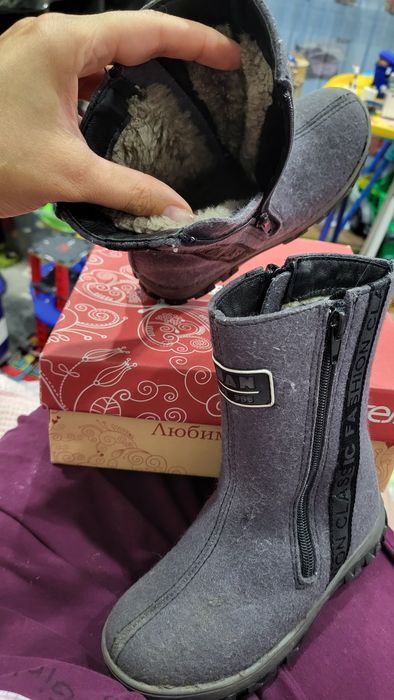Валенки на цегейке р28