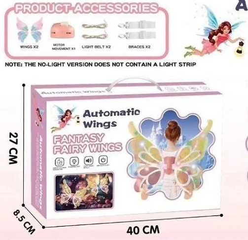 Автоматические светящиеся сказочные крылья Ангела для девочек Фея
