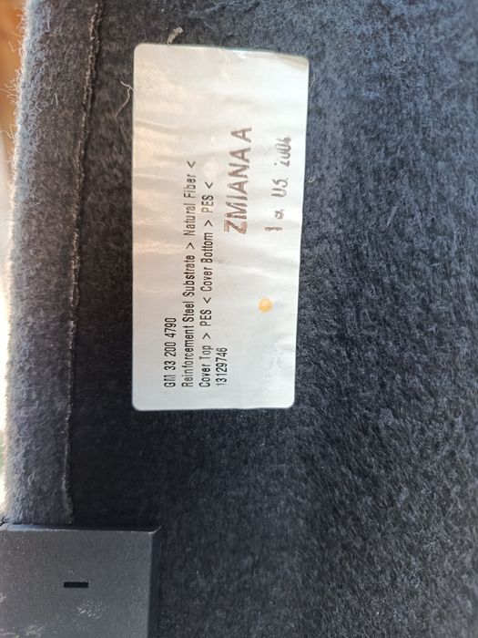 Кора за багажник на Опел Астра хечбек