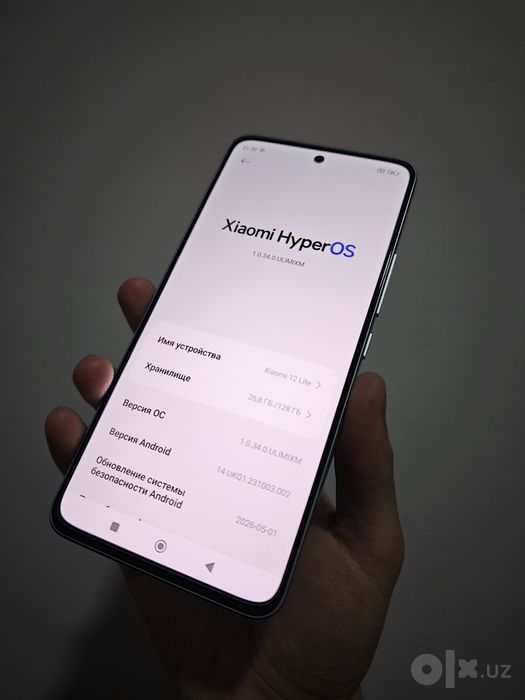 Xiaomi 12 lite 5G 8+8/128