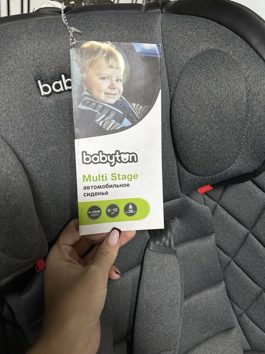 Автолкресло в машину