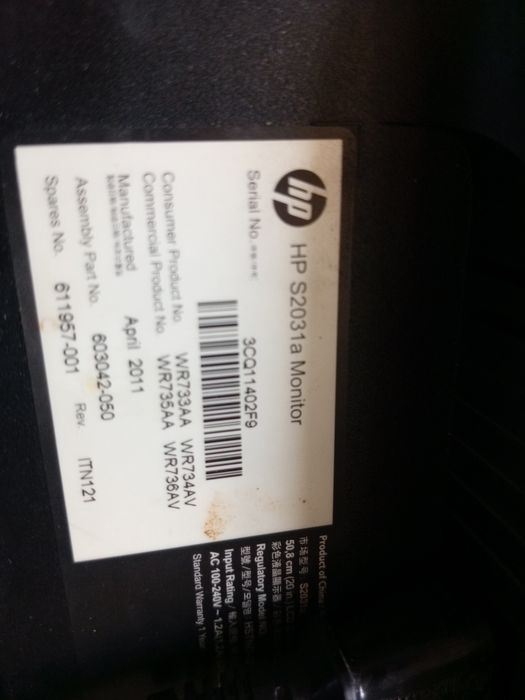 Монитор hP S2031a разоешение 1600х900