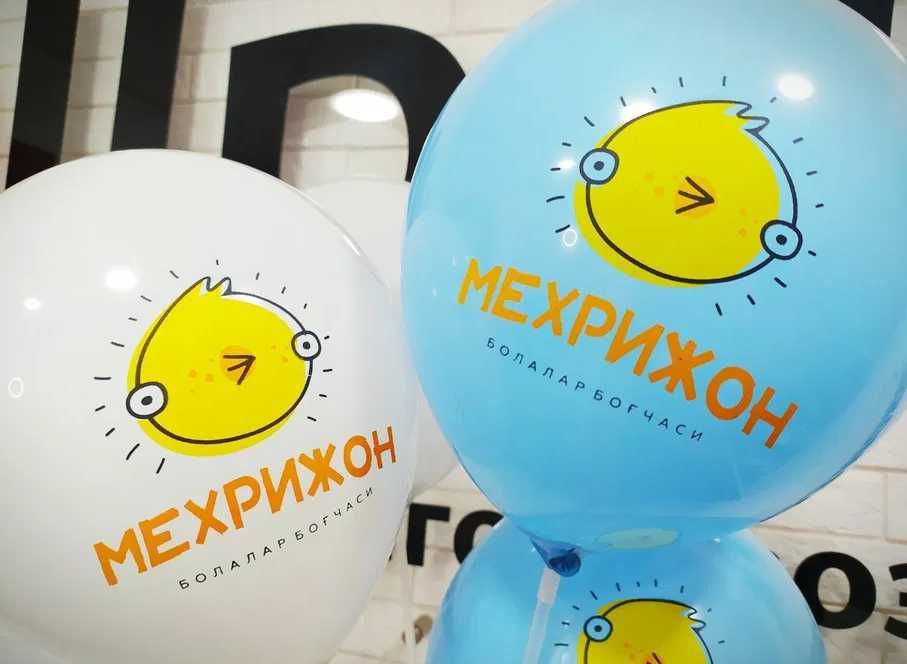 Печать на шарах воздушных