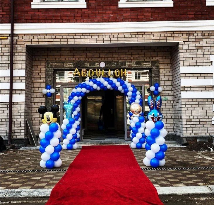 Afarmleniya oformleniya оформление