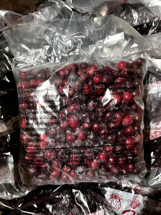 Ягоды и Овощи (Замороженные) - оптом и в розницу