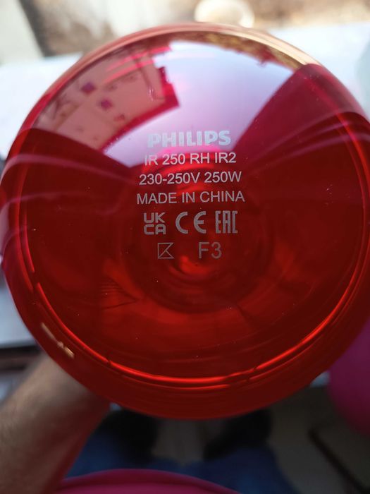 Портативна инфрачервена сауна 140x140x200cm - до 60 градуса