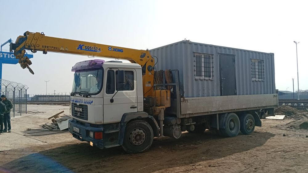 Услуги манипулятора