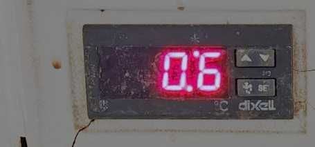 Хладилна витрина, Двойна 4 метра