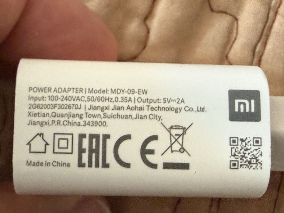 Зарядка type C 10Вт блок питания Xiaomi + кабель Type-C