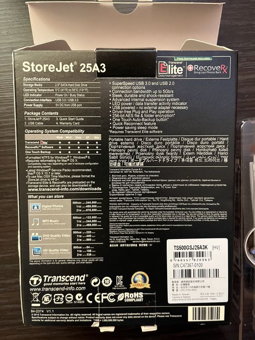 Transcend 500 gb