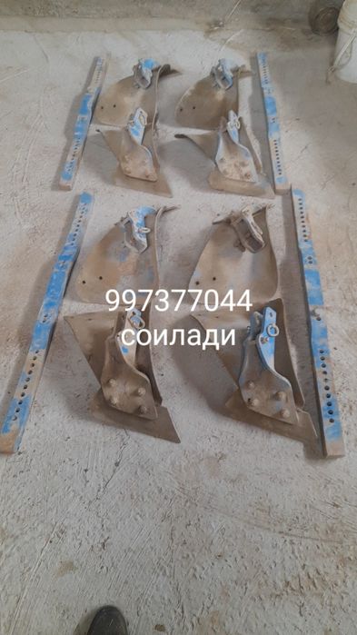 прутприжни сотилади