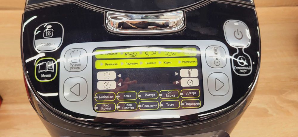 Жастык Mulтivarka